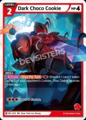 Dark Choco Cookie (BS1-003)